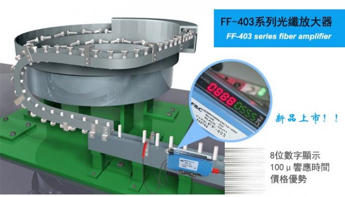12V fabbrica ad alta velocità dei sensori della fibra di posizione di CC Digital con le fibre ottiche